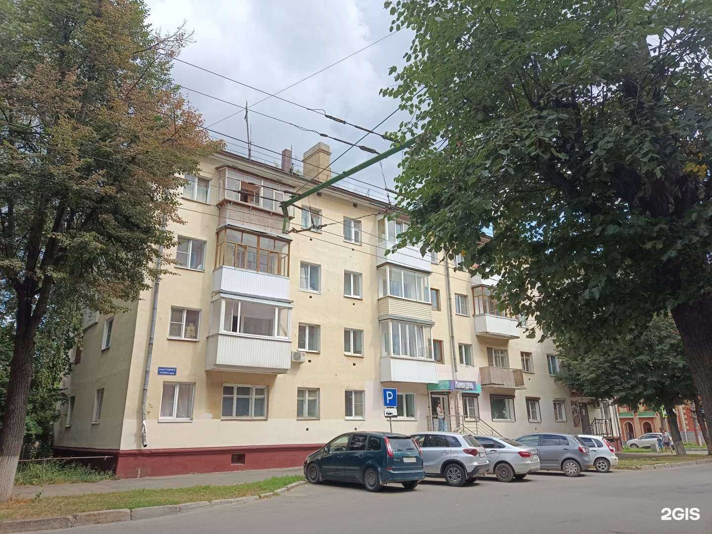 Отзывы на компанию Мамин день в Йошкар-Оле c фото - фотография 2 из 2