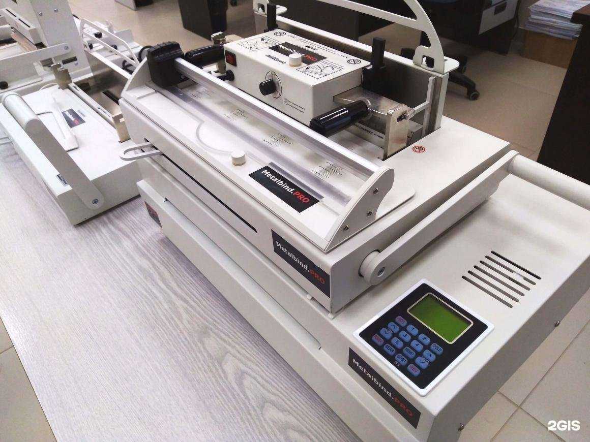 Отзывы на компанию Metalbind.Pro в Новосибирске c фото