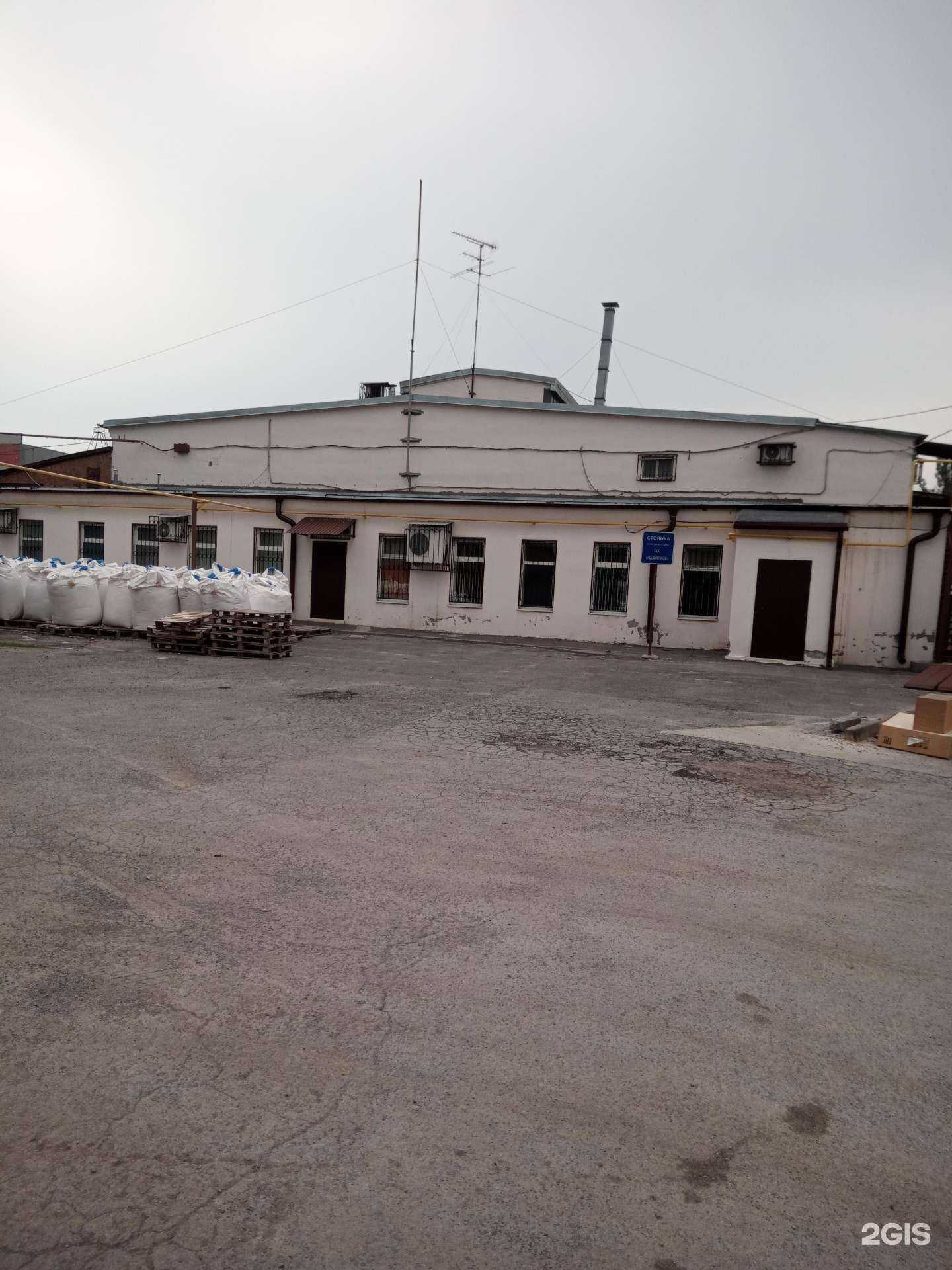 Отзывы на компанию Люксаудит в г. Ростов-на-Дону c фото