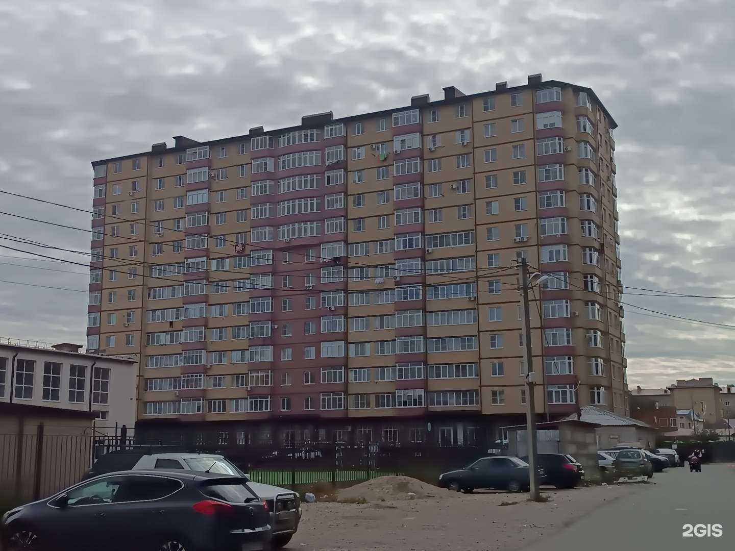 Отзывы на компанию Dr. Ruzana в Черкесске c фото