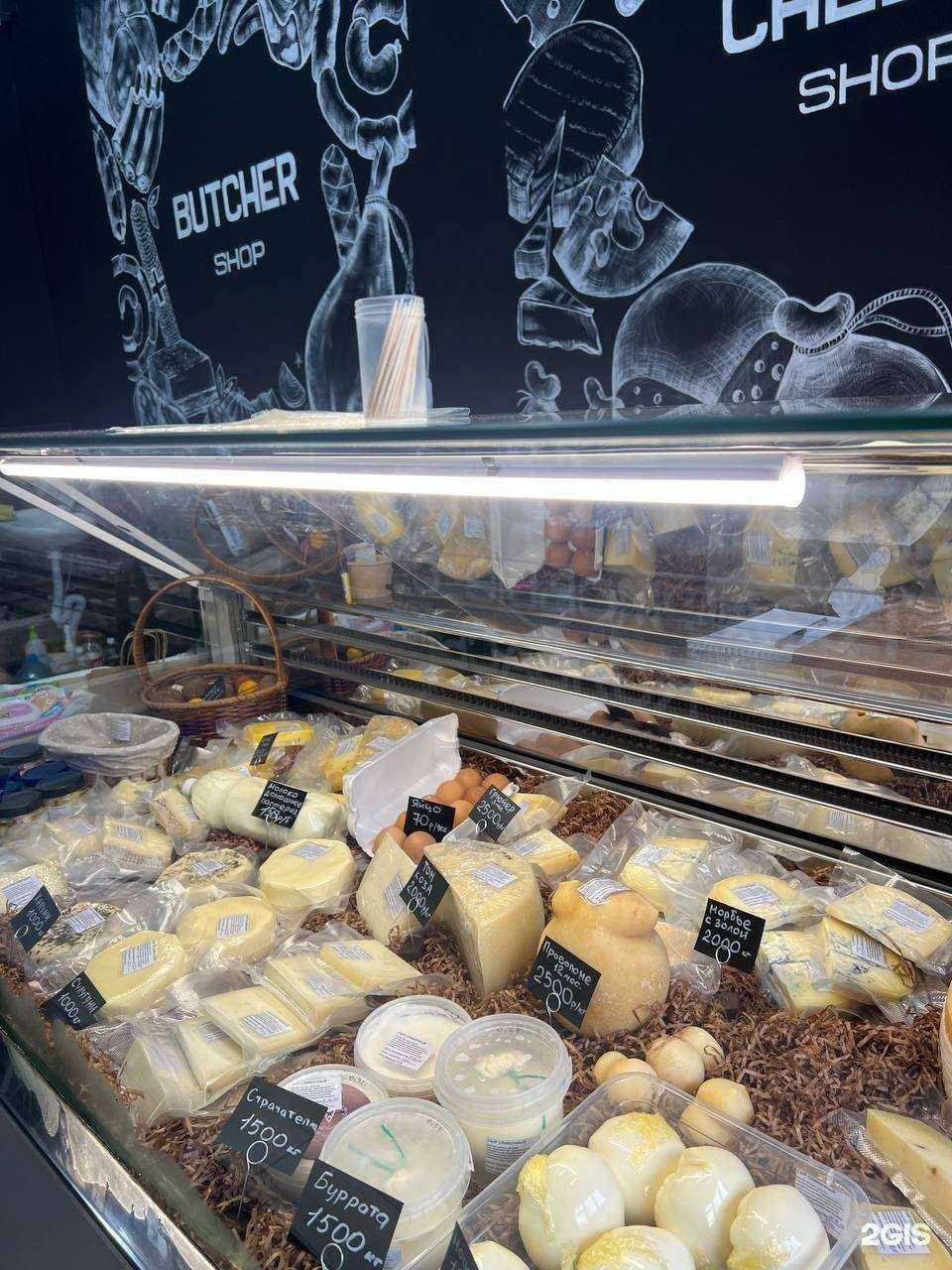 Отзывы на компанию Ярмарка в Краснодаре c фото