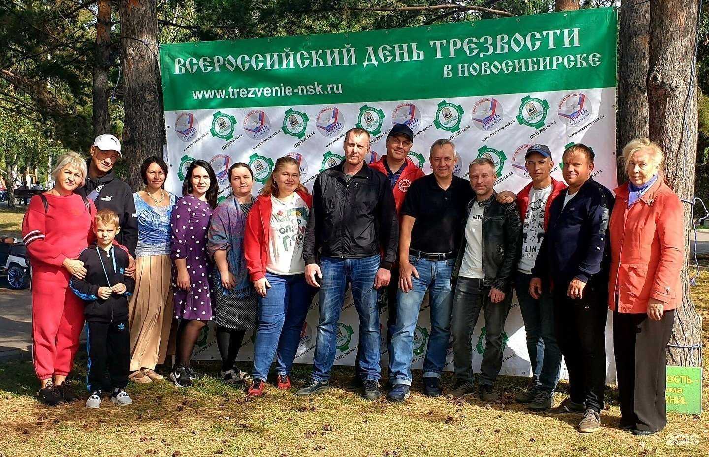 Отзывы на компанию Епархиальный реабилитационный центр для наркозависимых и алкоголезависимых во имя преподобного Серафима Саровского в Новосибирске c фото