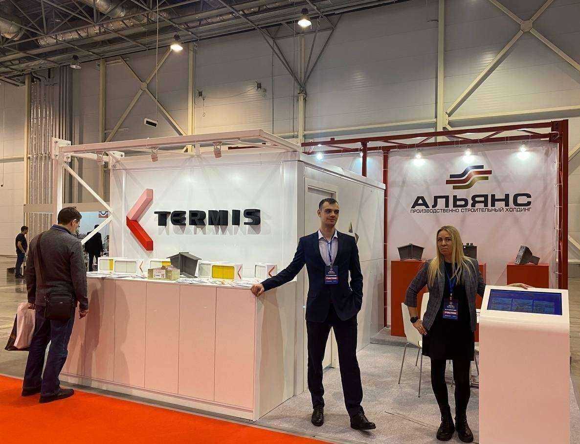 Отзывы на компанию Termis в Новосибирске c фото