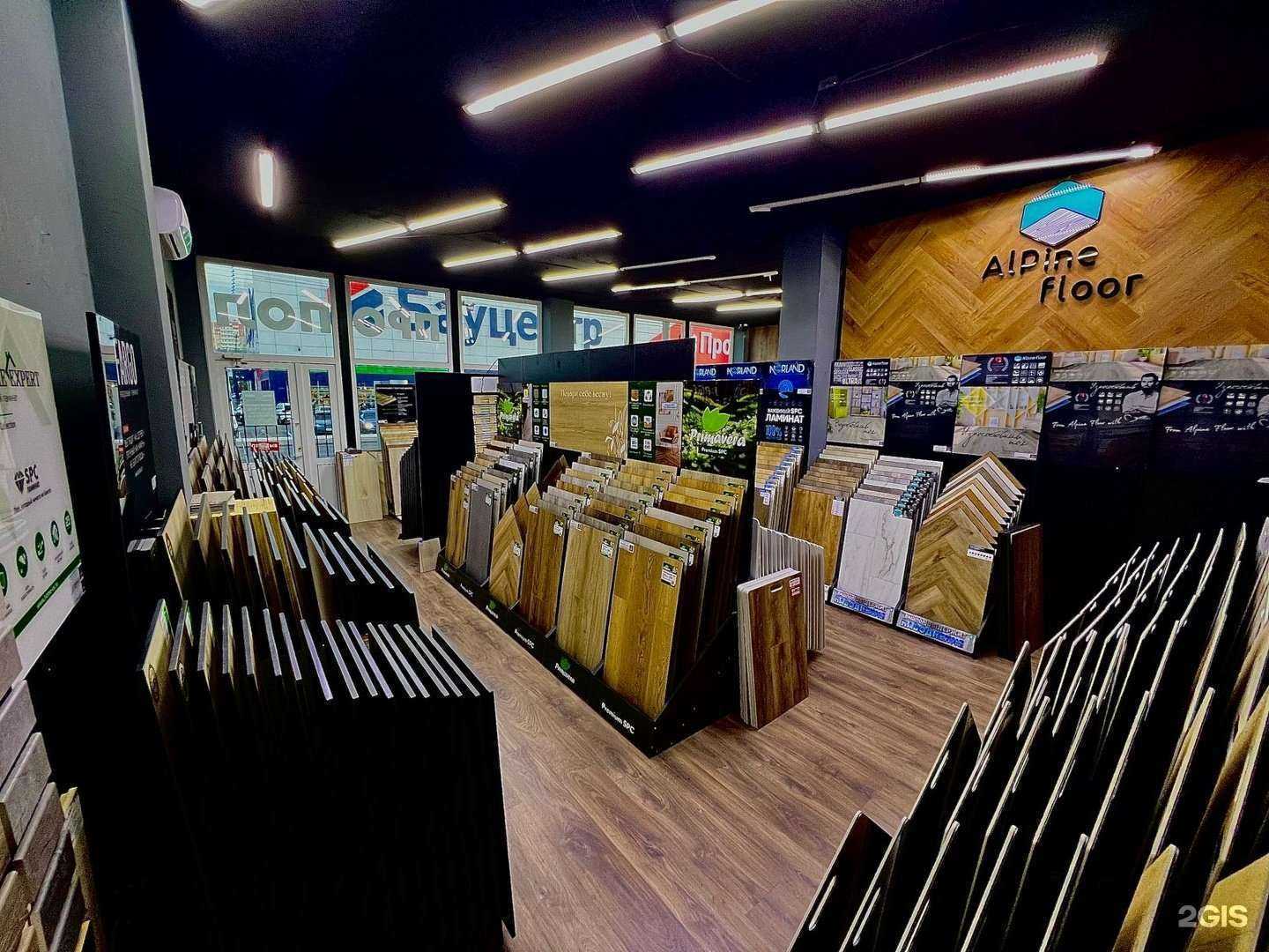 Отзывы на компанию Пропол в Краснодаре c фото