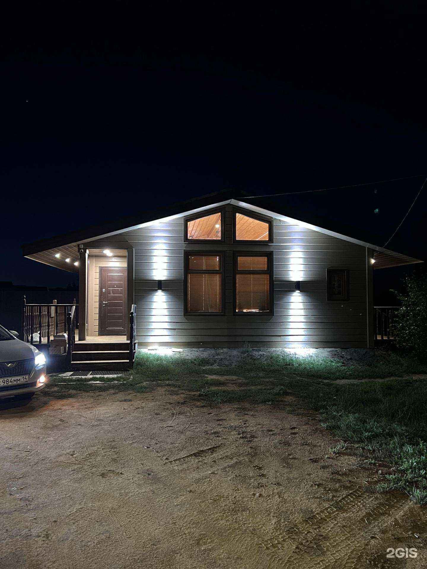 Отзывы на компанию Сайдам в Якутске c фото