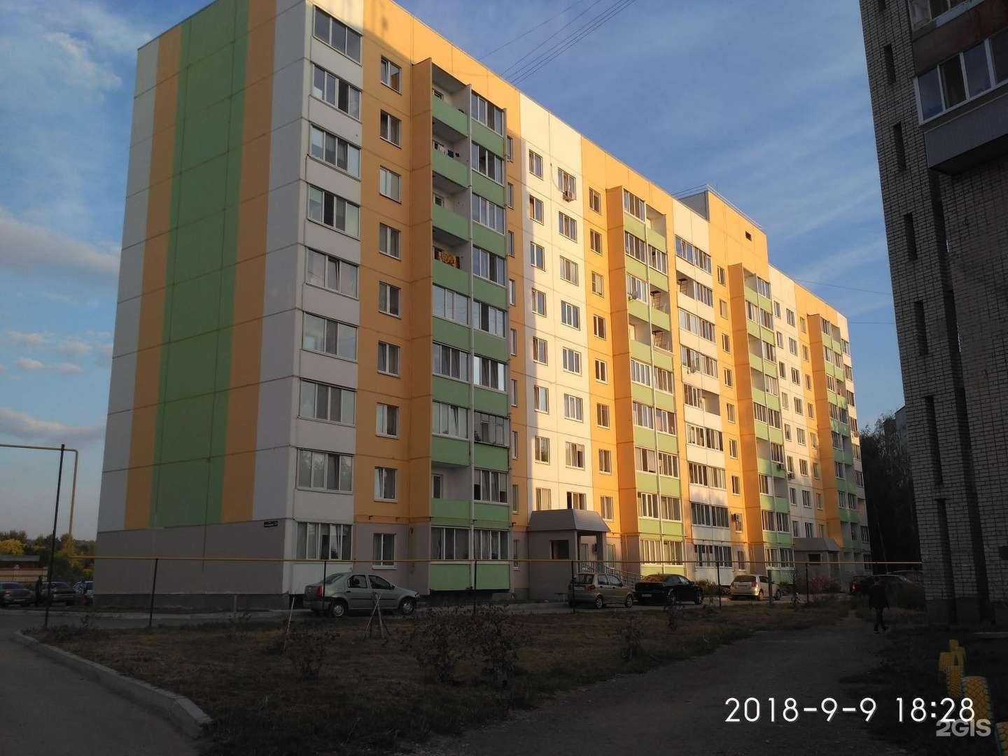 Отзывы на компанию ГрузТаль в г. Ульяновск c фото