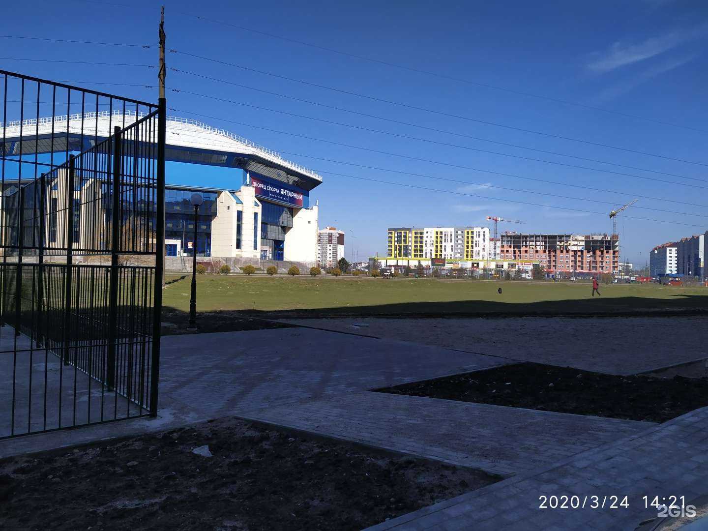 Отзывы на компанию Эva clinic в Калининграде c фото - фотография 2 из 2