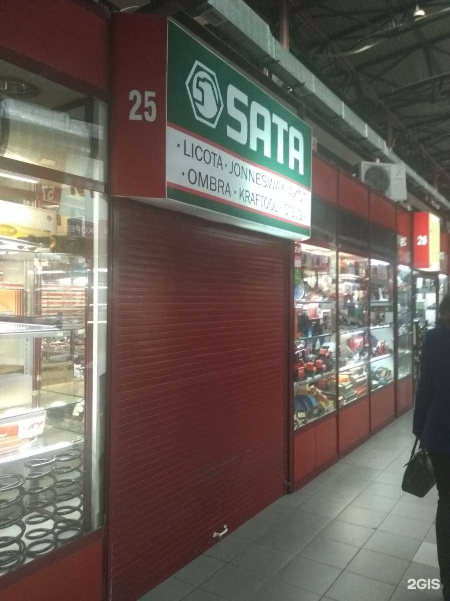 Отзывы на компанию Магазин автоинструментов в Иркутске c фото