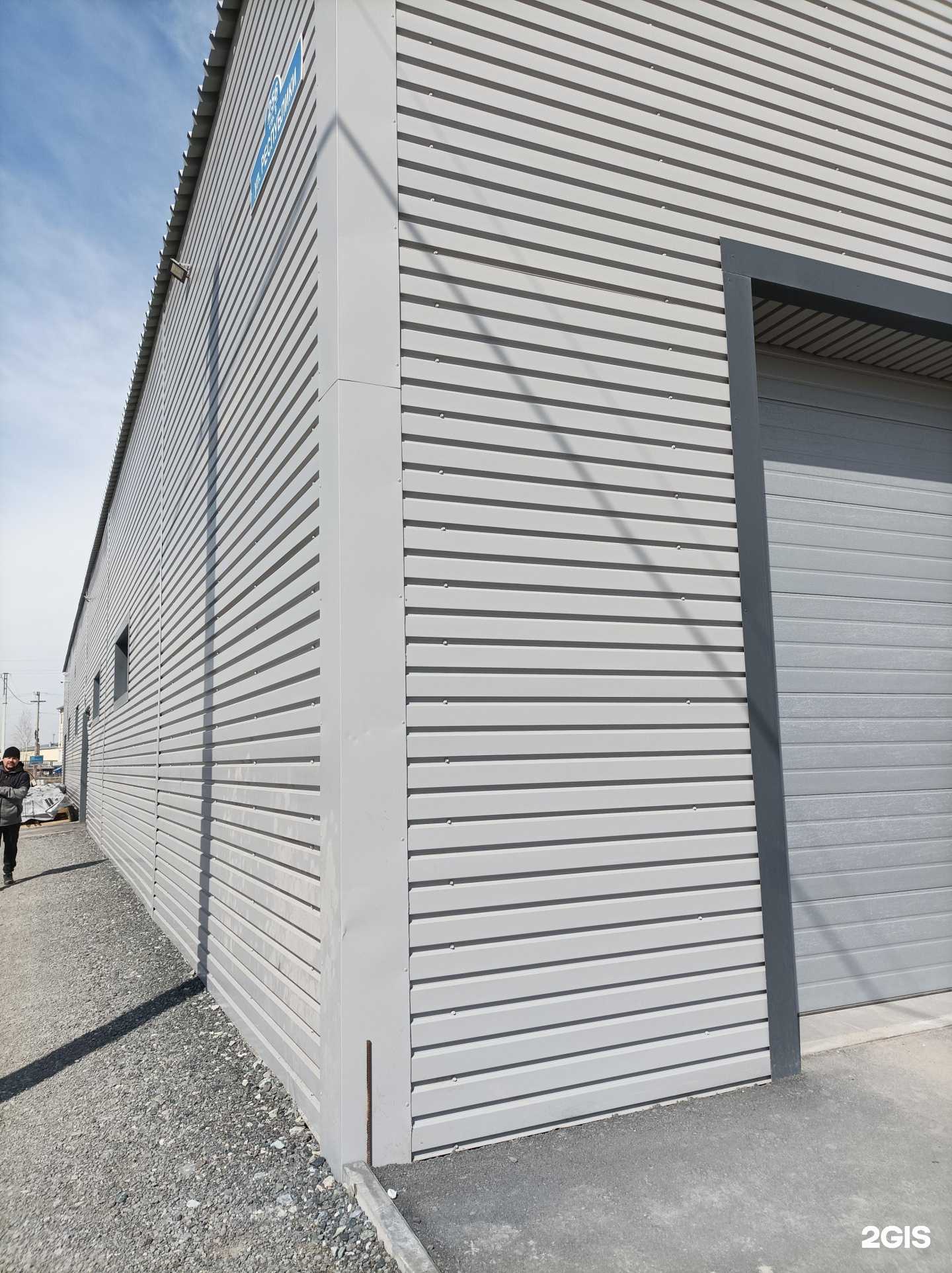 Отзывы на компанию Mad Design в Тюмени c фото - фотография 2 из 2