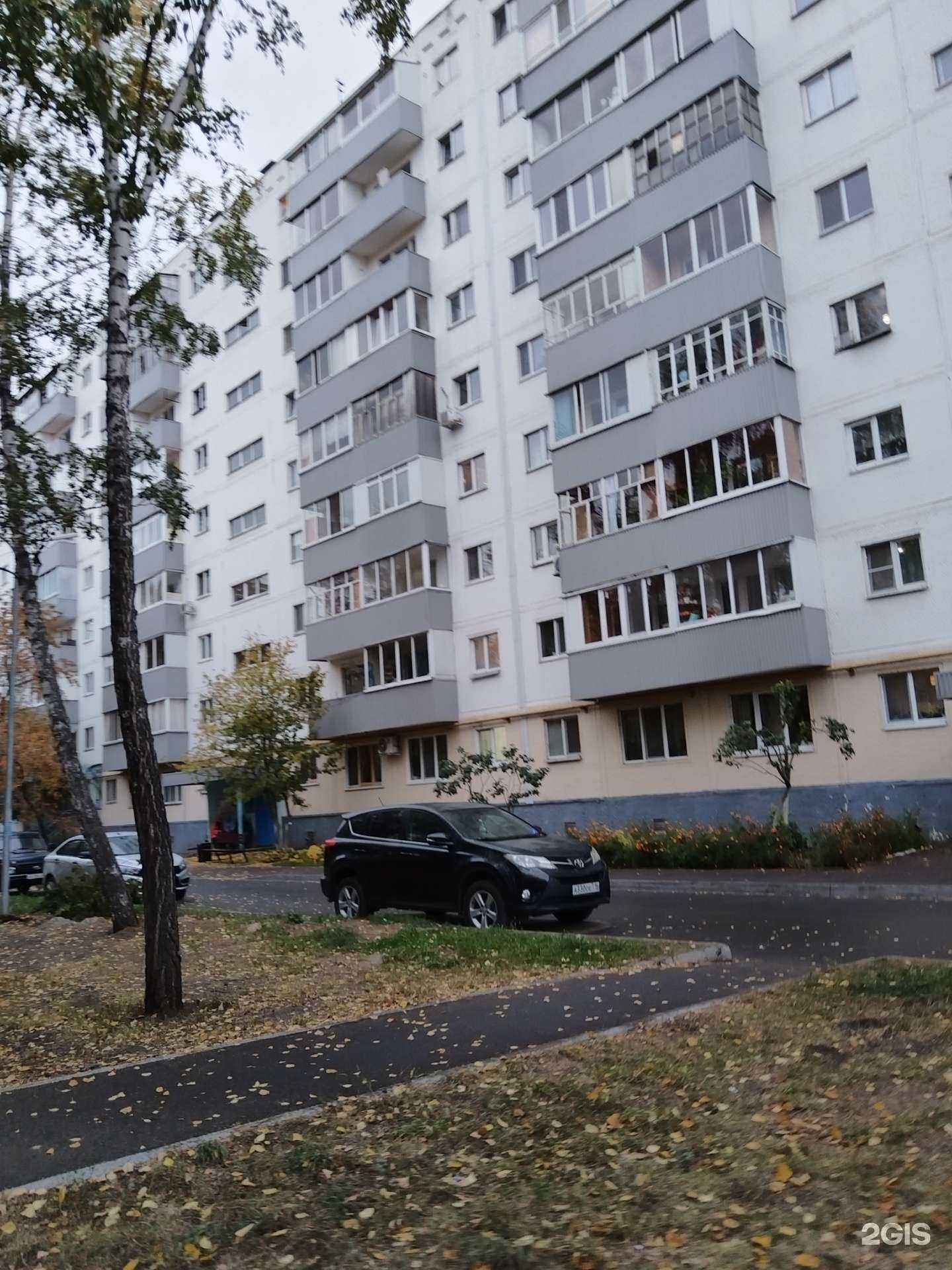 Отзывы на компанию Шанс в Набережных Челнах c фото - фотография 2 из 2