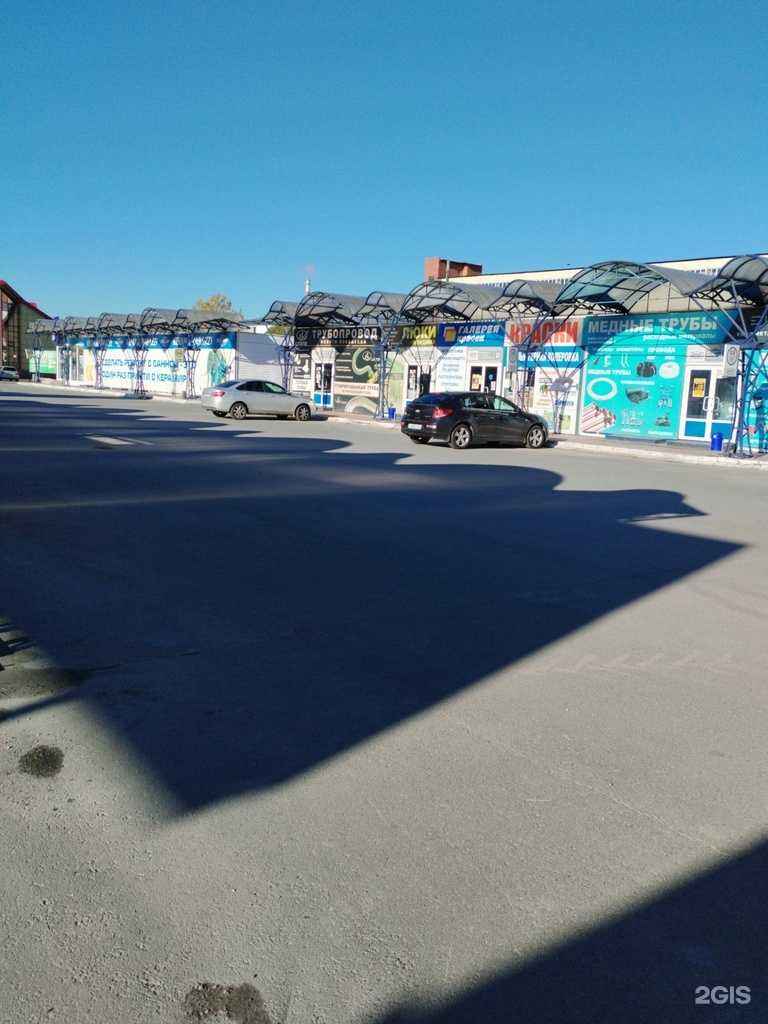 Отзывы на компанию Мир Котлов в Екатеринбурге c фото - фотография 2 из 2