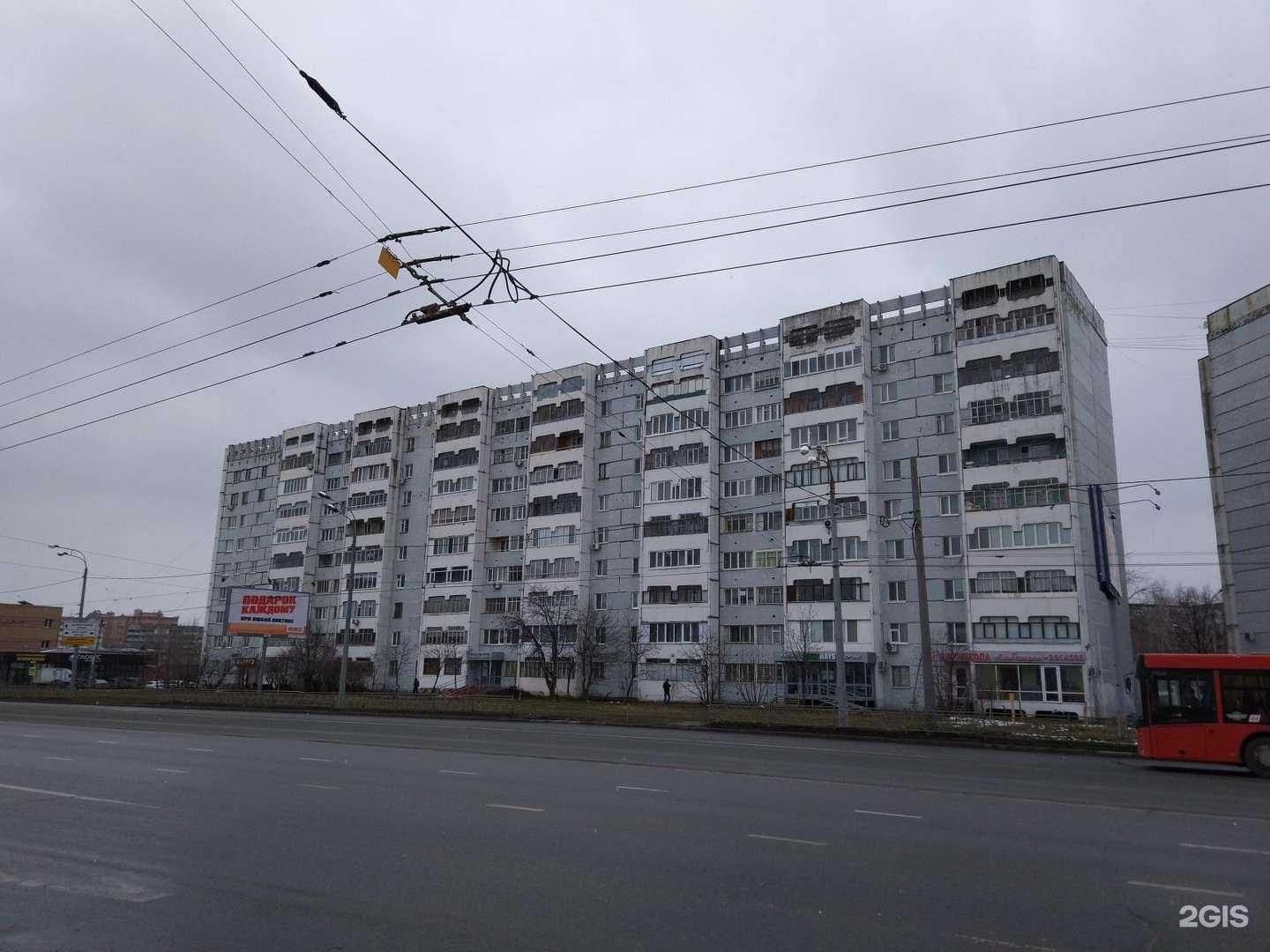 Отзывы на компанию Живая вода в Казани c фото - фотография 2 из 2