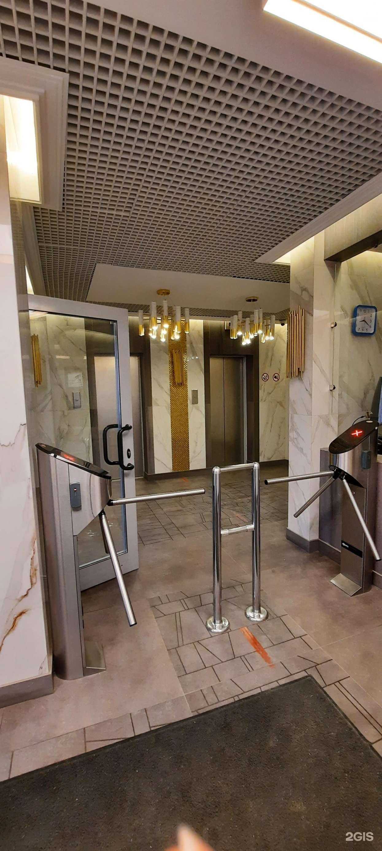 Отзывы на компанию АйТи-Сервис в Воронеже c фото