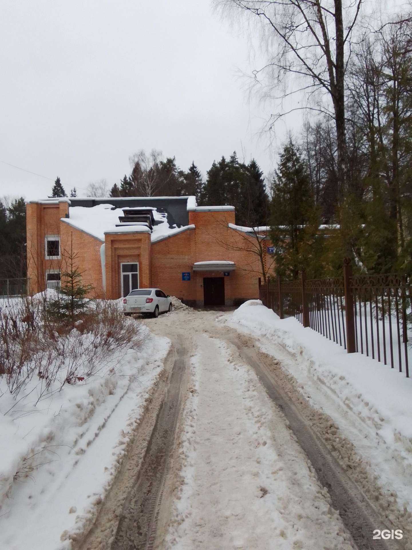 Отзывы на компанию Квант в Обнинске c фото - фотография 2 из 2