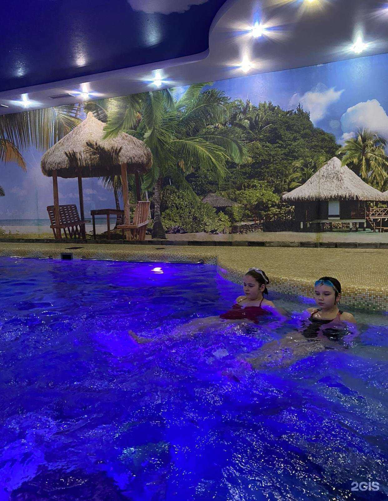 Отзывы на компанию SPA Карибы в г. Челябинск c фото