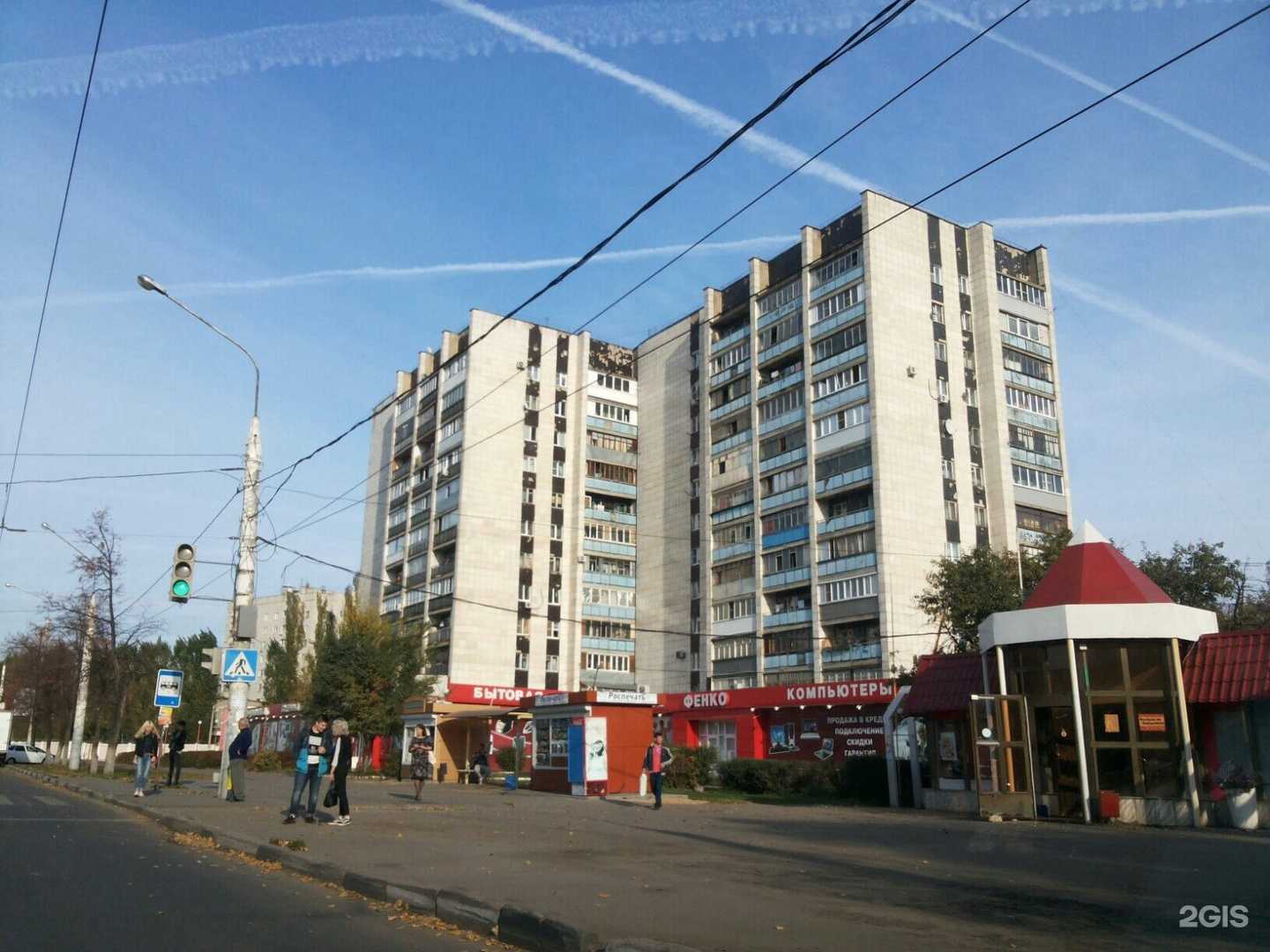 Отзывы на компанию Хромцов&Партнеры в г. Воронеж c фото