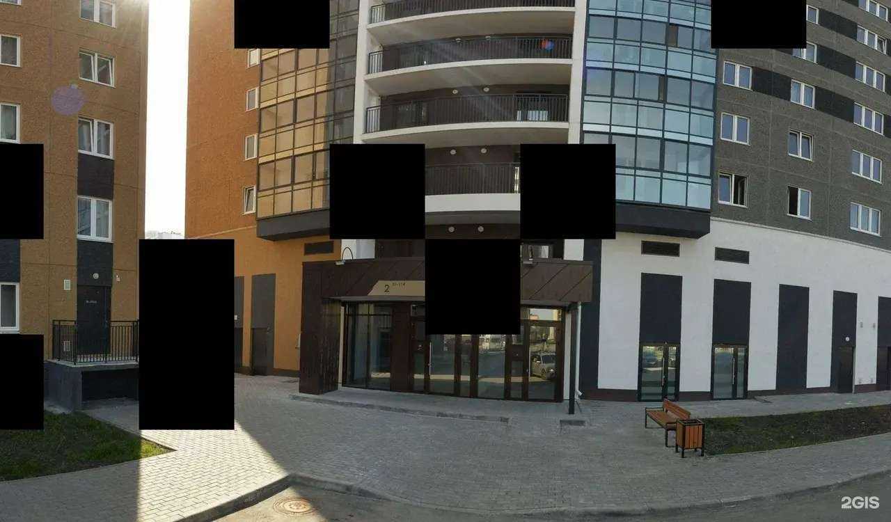 Отзывы на компанию Фармленд в г. Октябрьский c фото