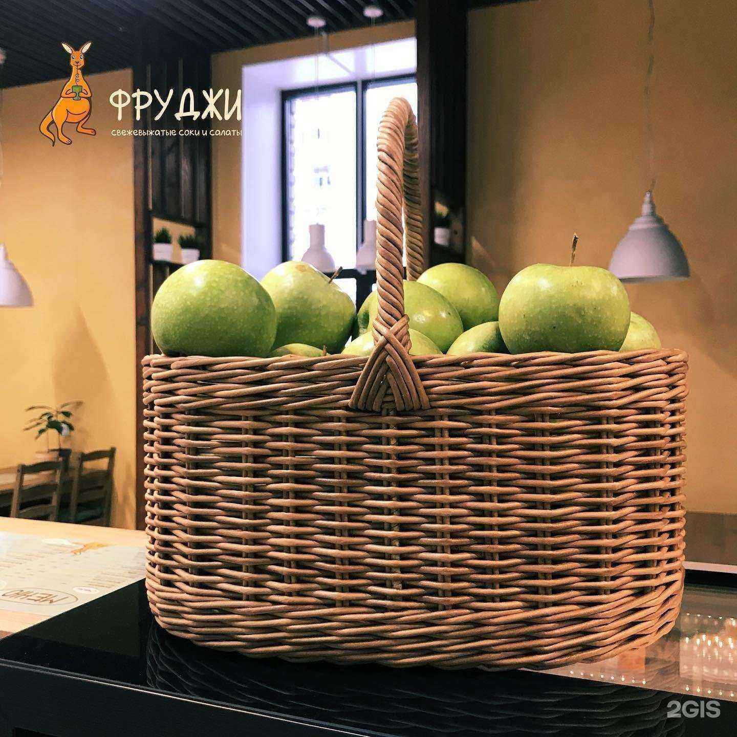 Отзывы на компанию Фруджи в г. Сыктывкар c фото