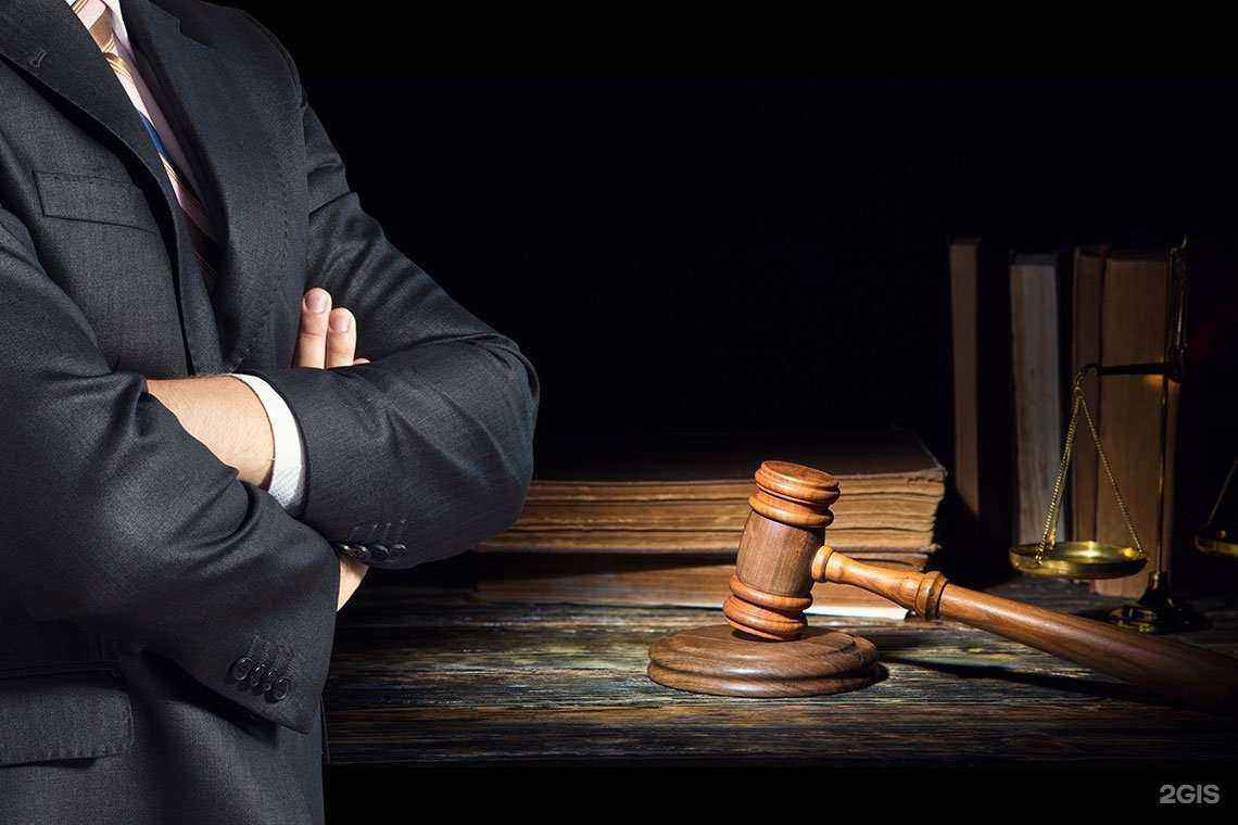 Отзывы на компанию Юридический кабинет Белянинова А.В. в Оренбурге c фото