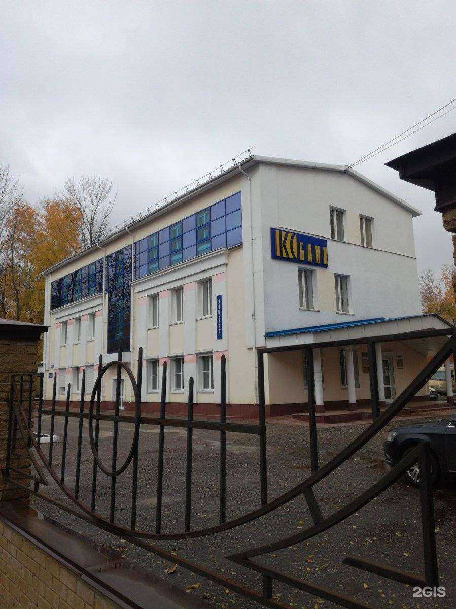 Отзывы на компанию Управление автомобильных дорог Республики Мордовия в г. Саранск c фото