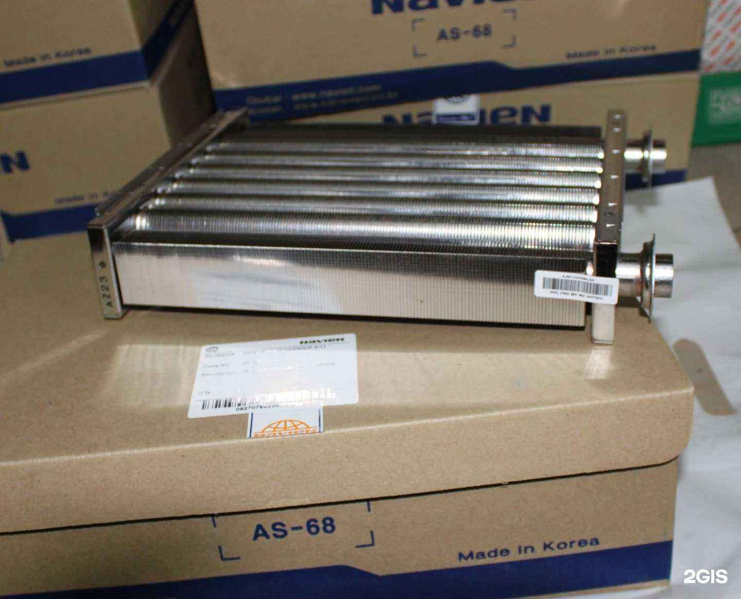 Отзывы на компанию Энерготехсервис в г. Новосибирск c фото