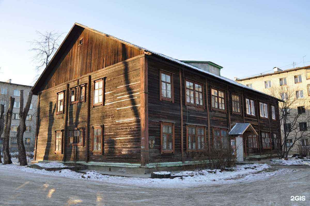 Отзывы на компанию Ак-стоун в Екатеринбурге c фото