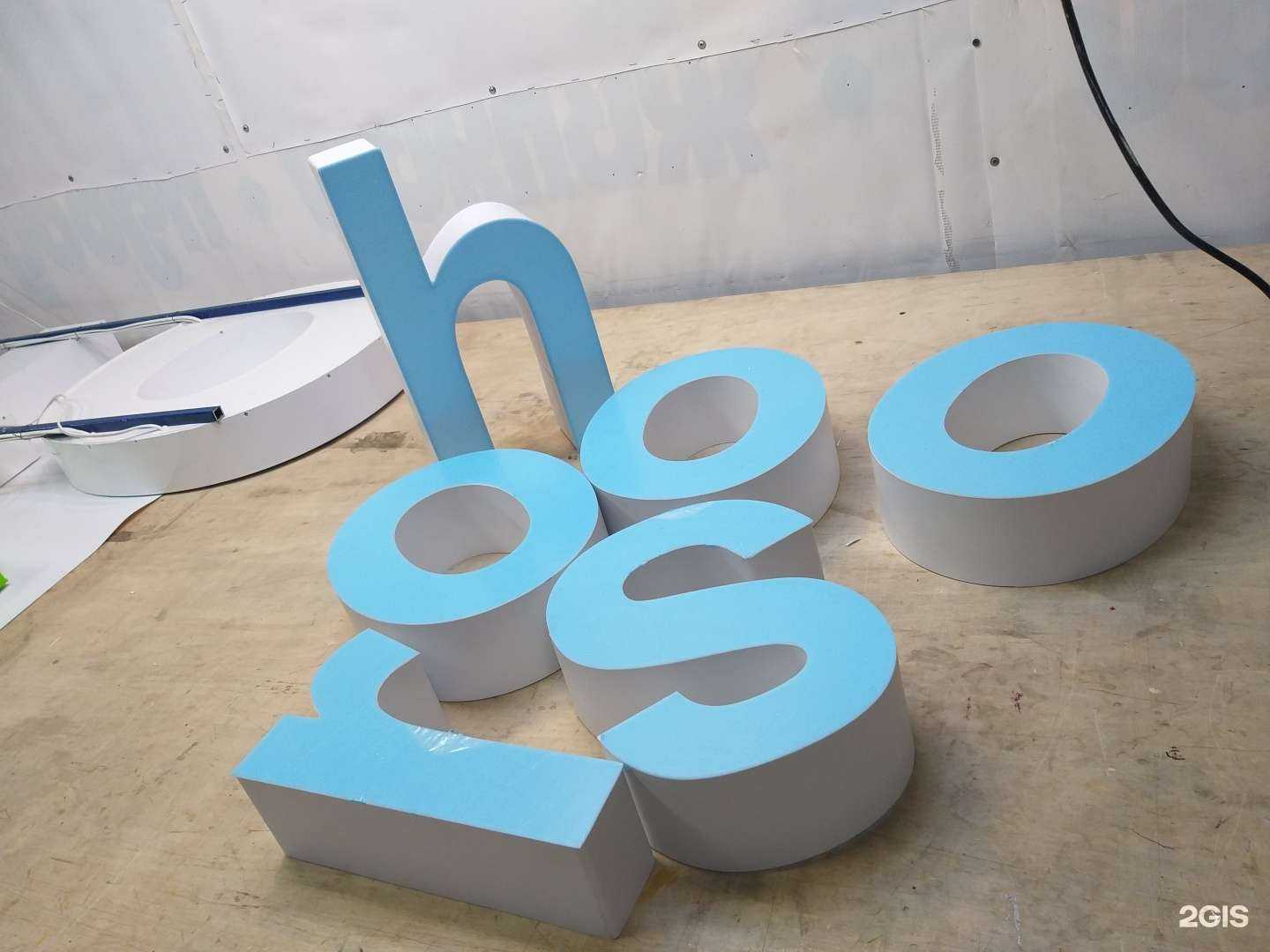 Отзывы на компанию Уровень 59 в Перми c фото