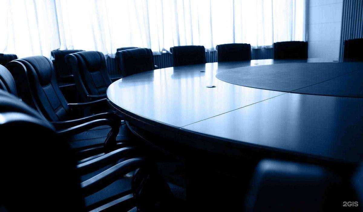 Отзывы на компанию Единый центр строительства и землеустройства в г. Брянск c фото