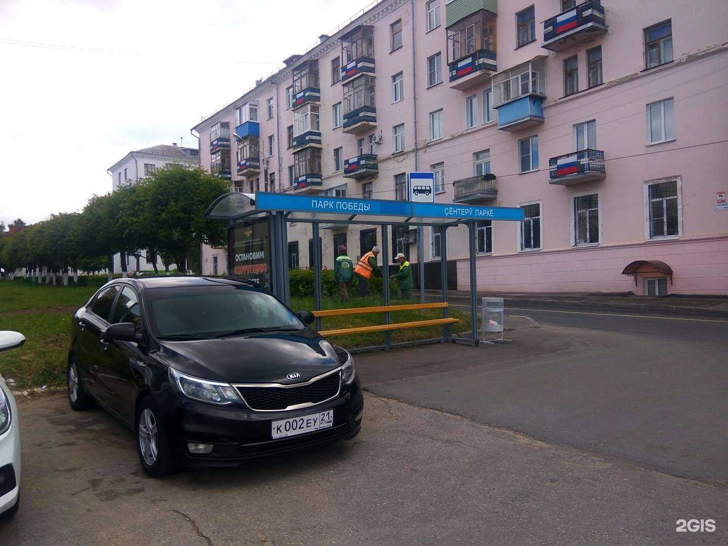 Отзывы на компанию Come In в Чебоксарах c фото - фотография 2 из 2