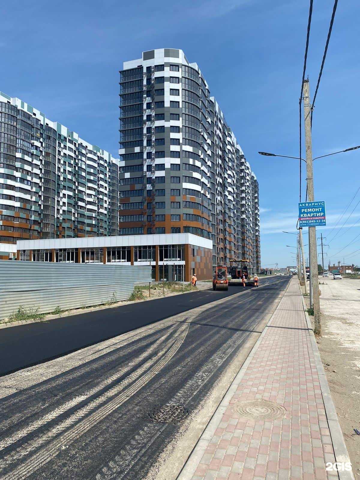 Отзывы на компанию Creative Home в Краснодаре c фото