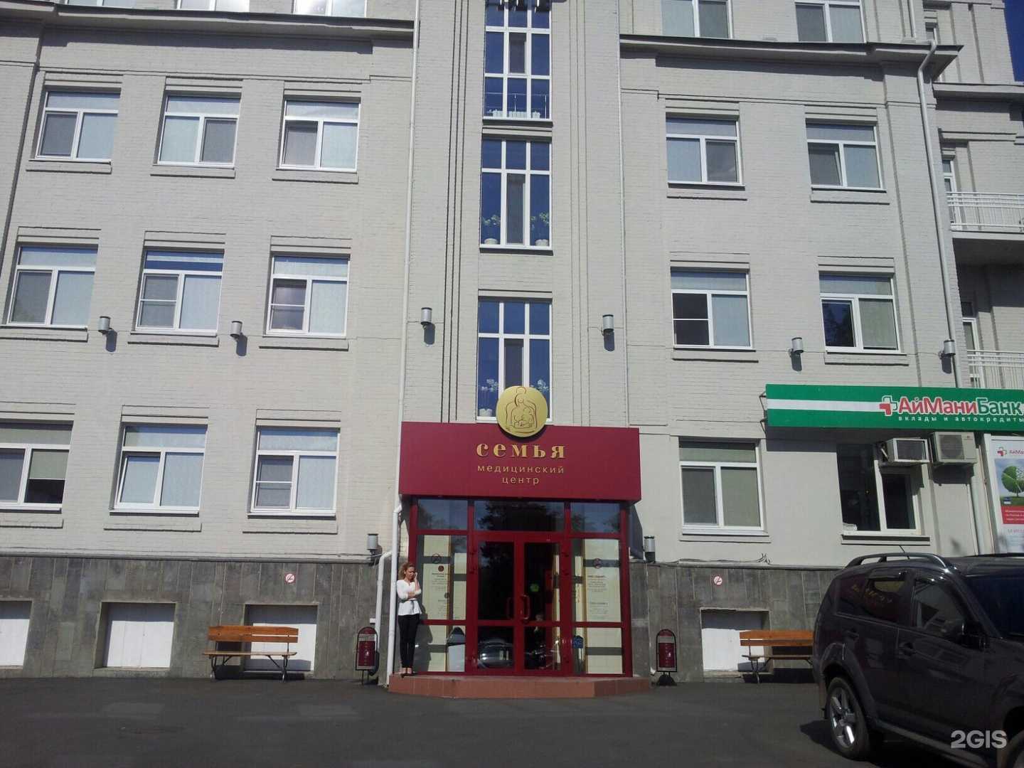 Отзывы на компанию Тайна в Ростове-на-Дону c фото - фотография 2 из 2