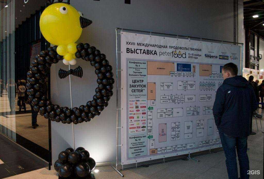 Отзывы на компанию Мегатэкс в г. Орёл c фото