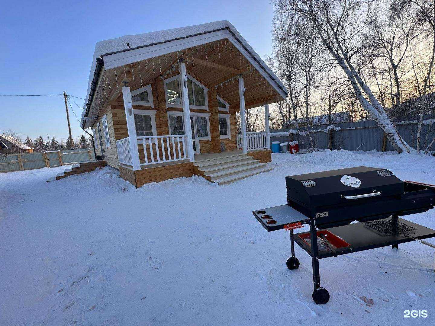 Отзывы на компанию Lav_house в г. Якутск c фото