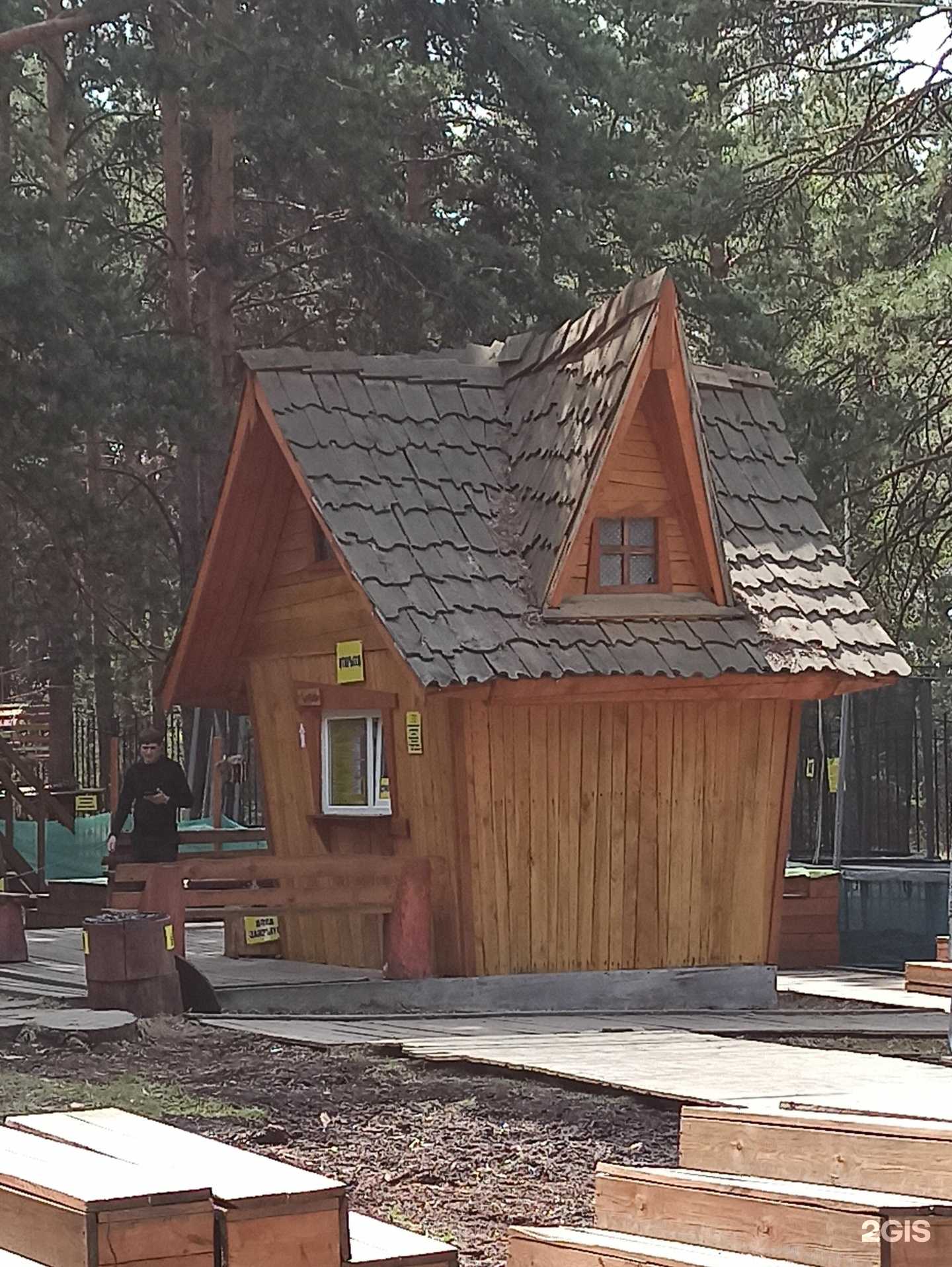 Отзывы на компанию Улей в Первоуральске c фото - фотография 2 из 2