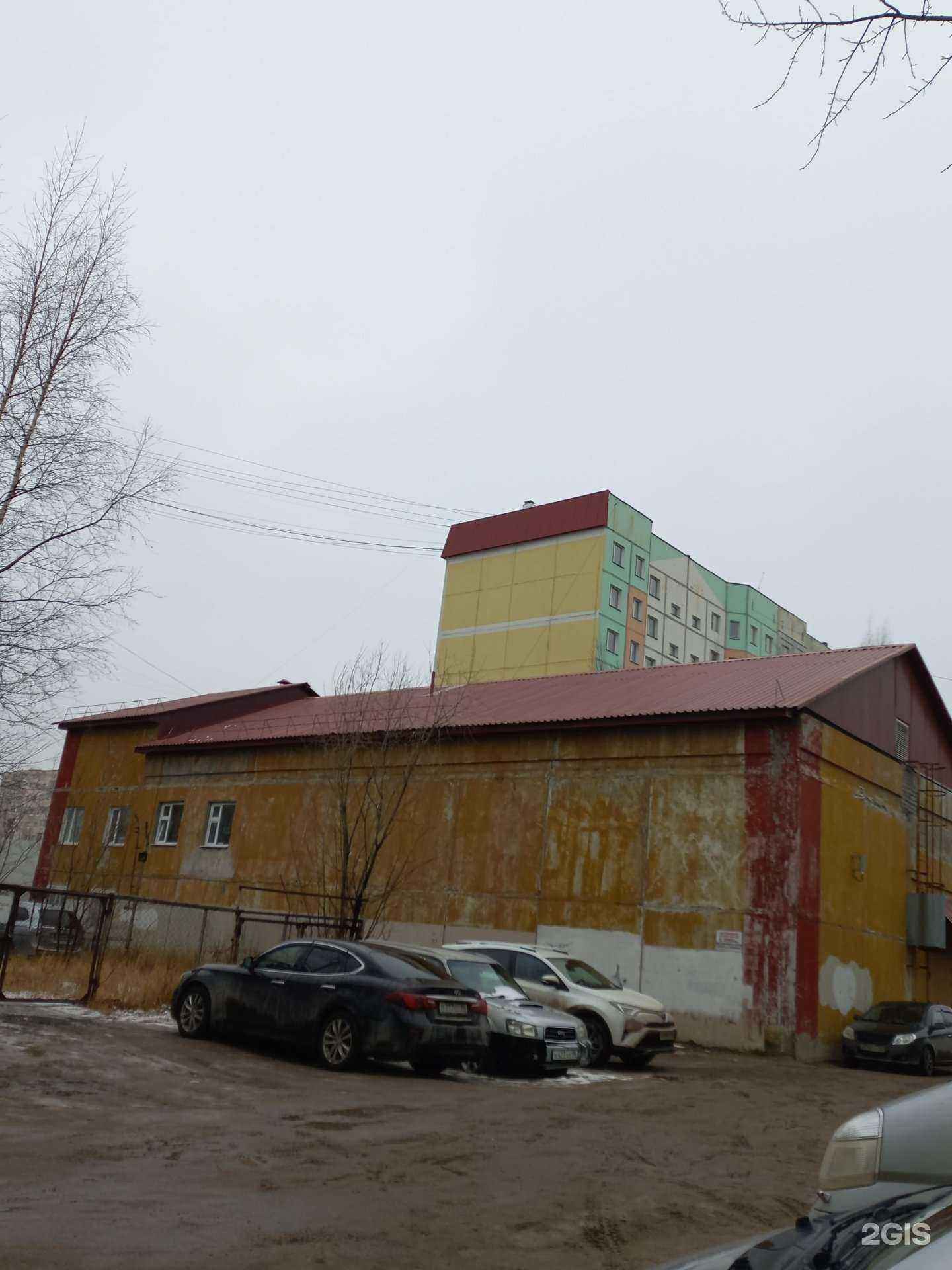 Отзывы на компанию Смайлик в Нижневартовске c фото - фотография 2 из 2