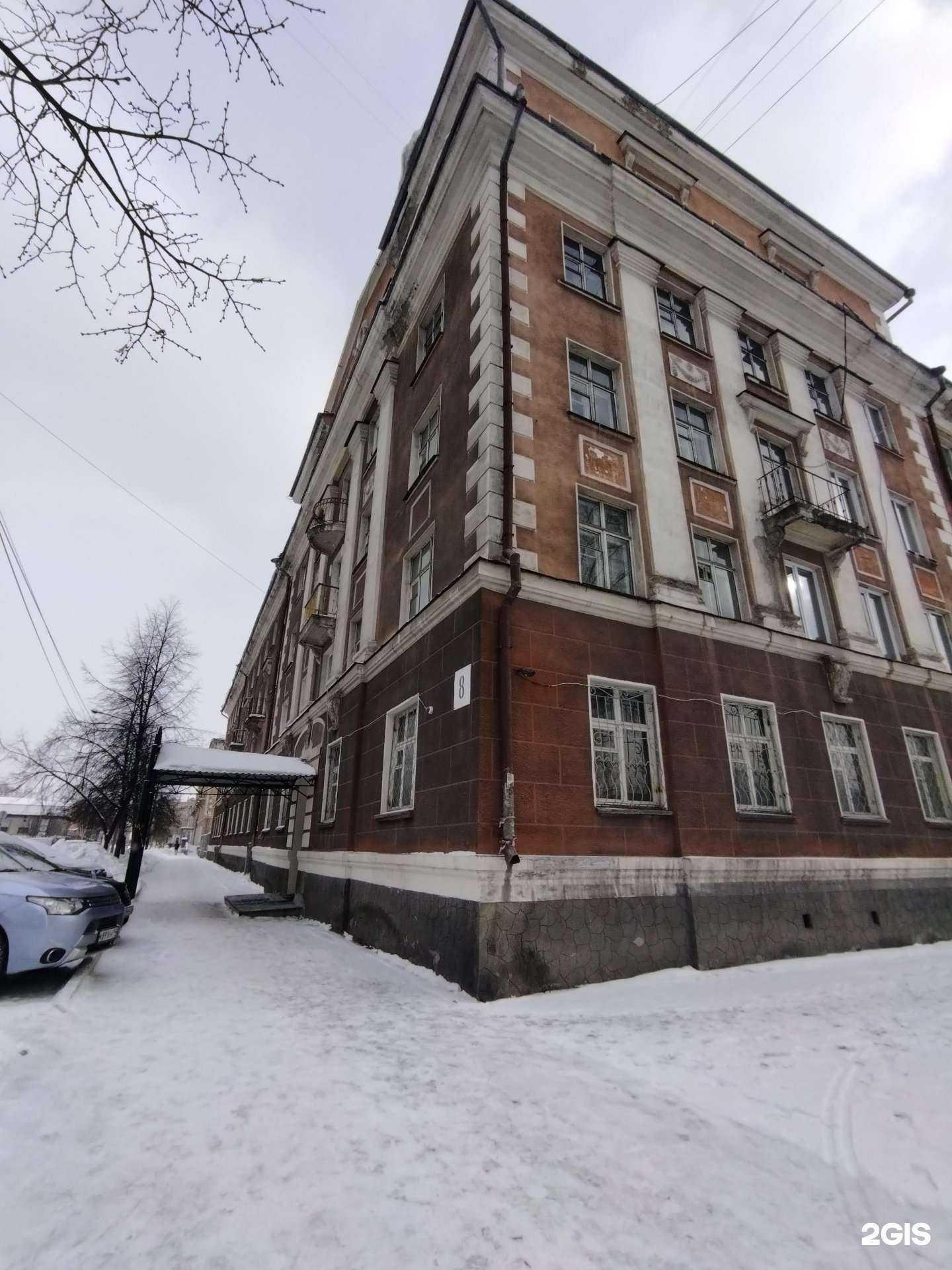 Отзывы на компанию Кураж в Новокузнецке c фото - фотография 2 из 2