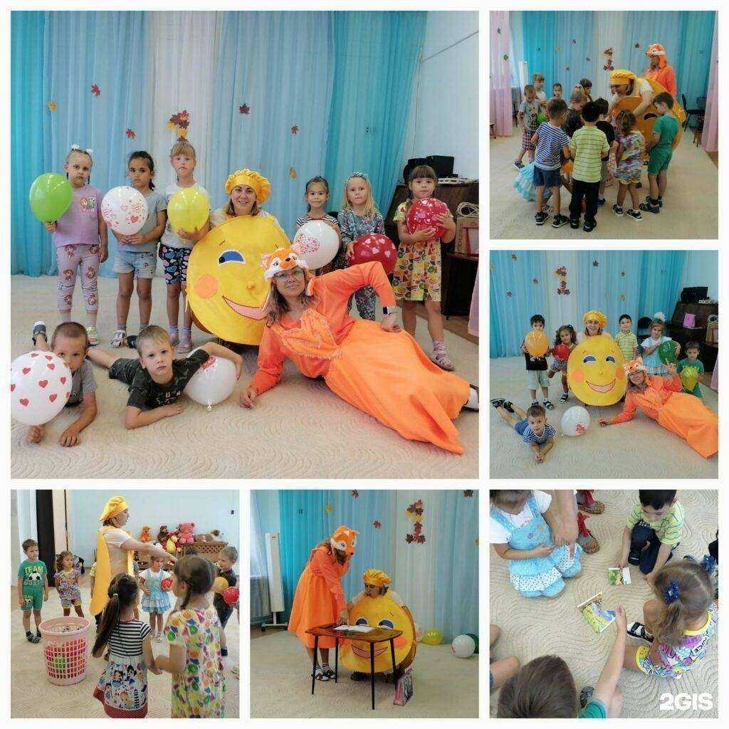 Отзывы на компанию Детский сад №39 в Ачинске c фото