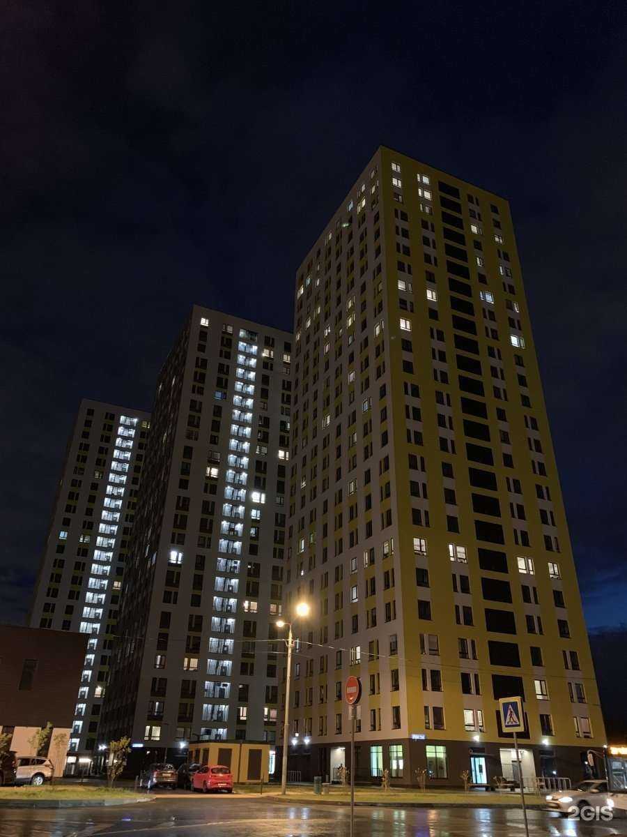 Отзывы на компанию Lift bar в Химках c фото - фотография 2 из 2