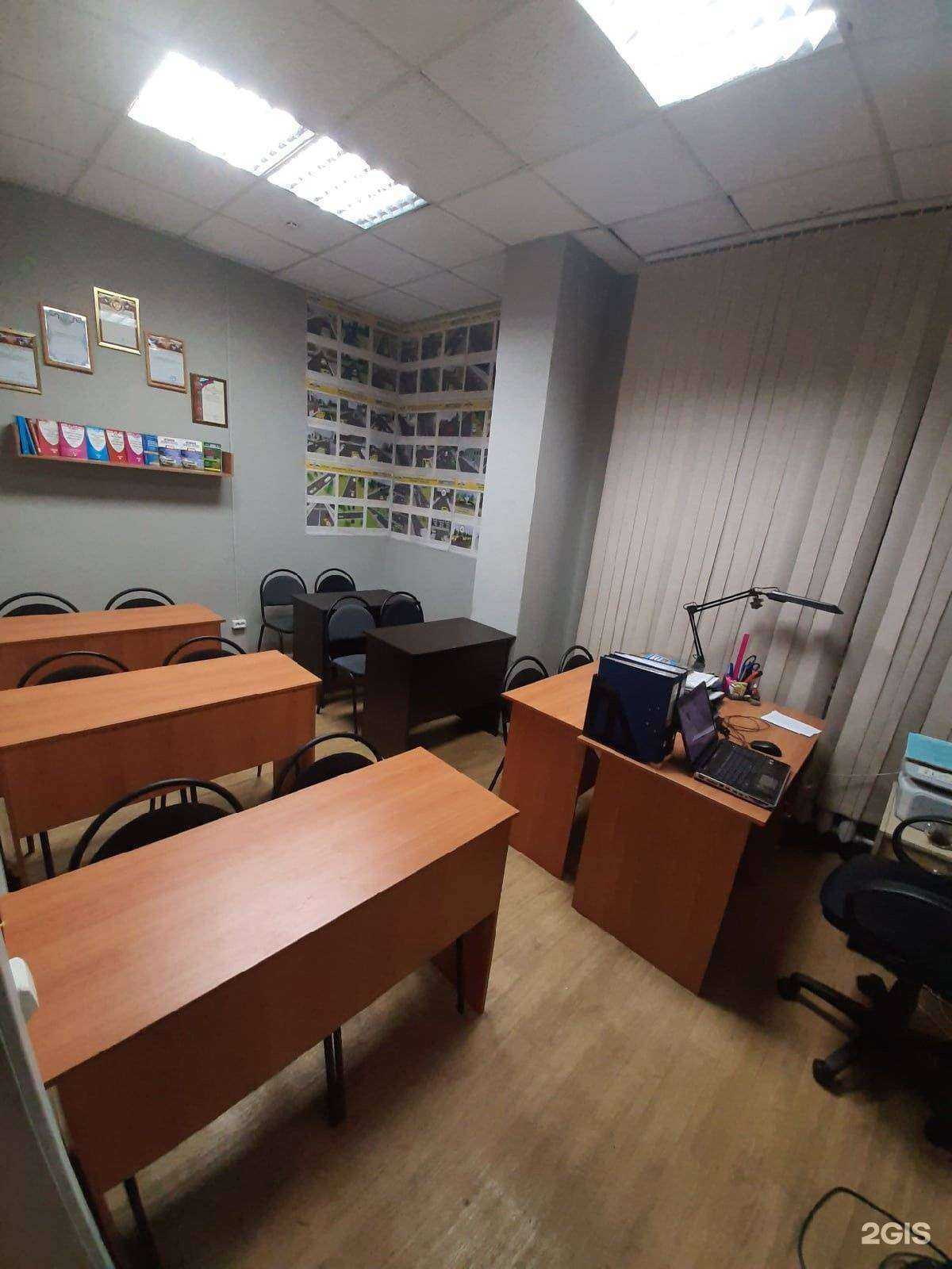 Отзывы на компанию Процесс в г. Архангельск c фото