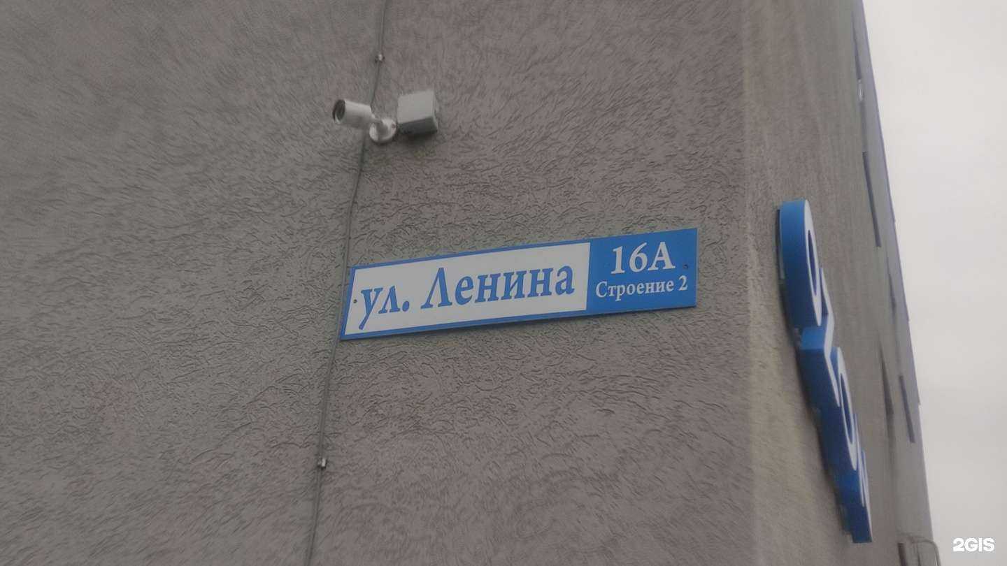 Отзывы на компанию Цирюльня в Чапаевске c фото - фотография 2 из 2