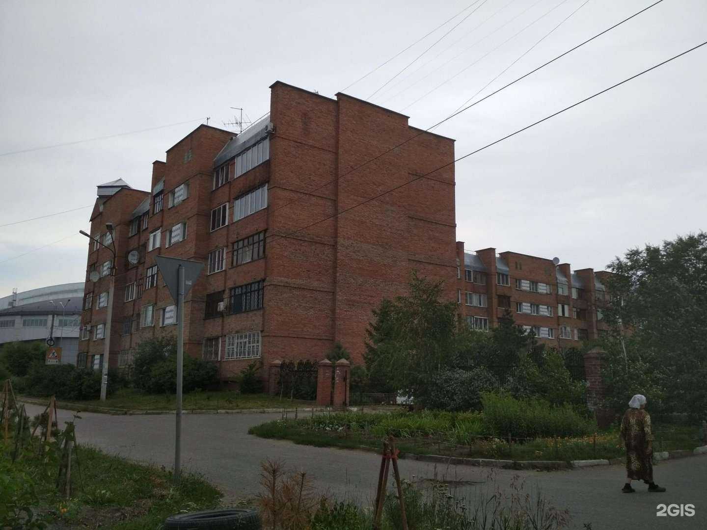 Отзывы на компанию Аква-троник в Омске c фото