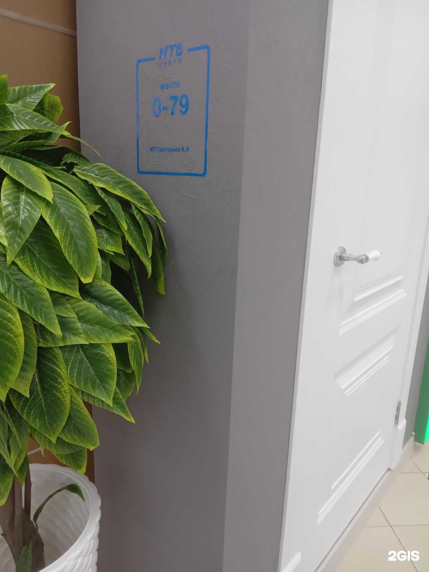 Отзывы на компанию Дисконт-двери в Чебоксарах c фото