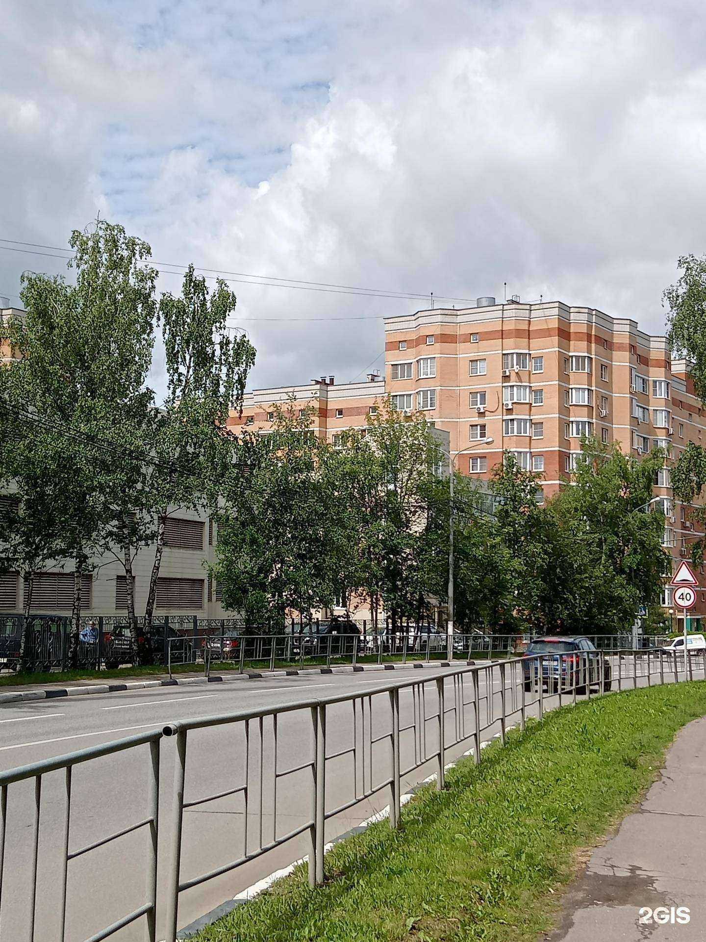 Отзывы на компанию Штарком в Одинцове c фото - фотография 2 из 2