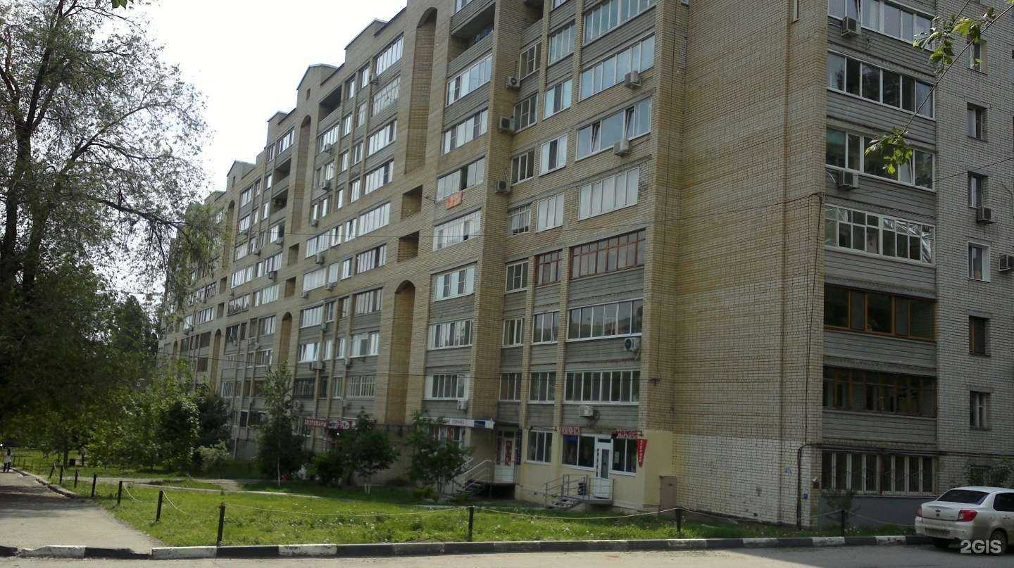 Отзывы на компанию То, что надо в Саратове c фото - фотография 2 из 2