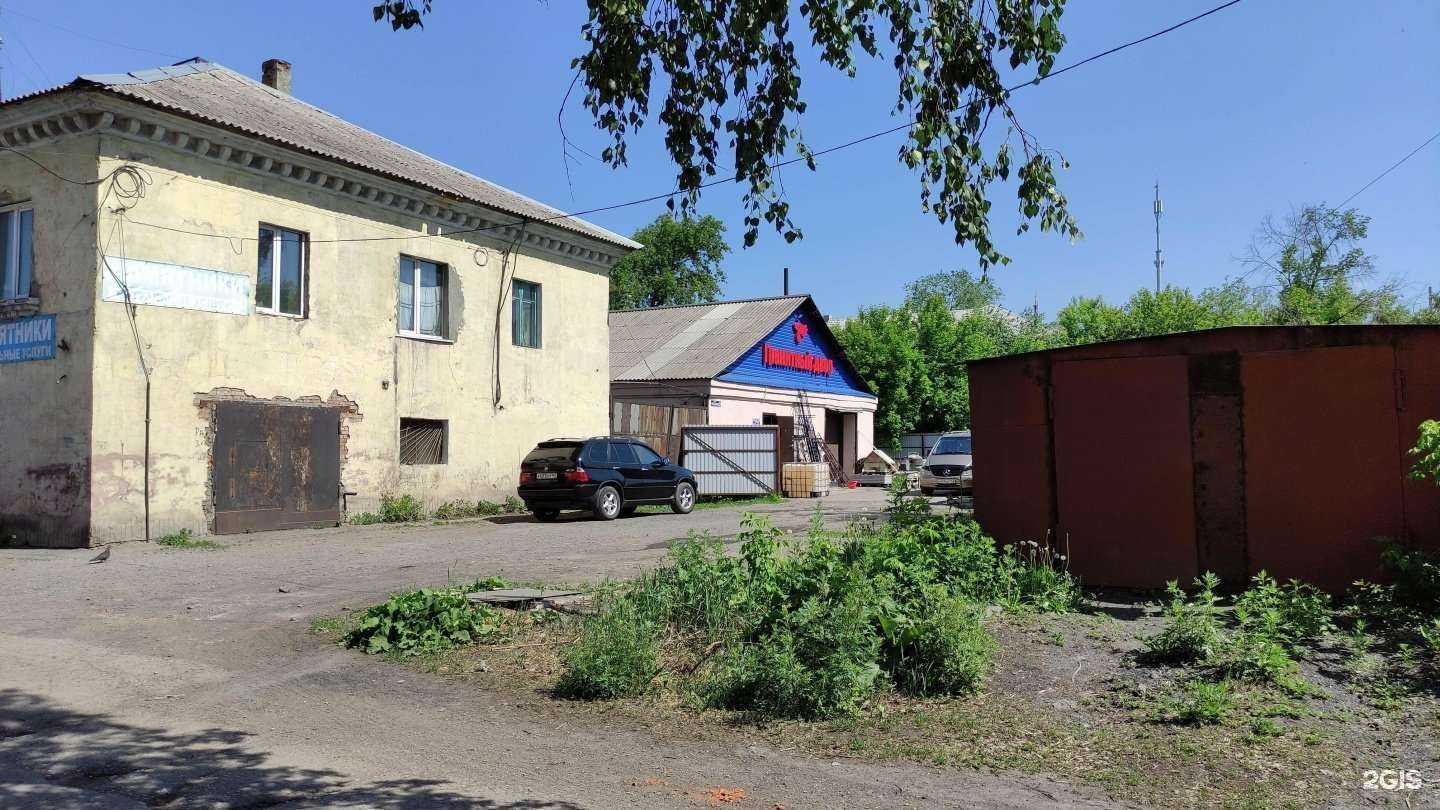 Отзывы на компанию Гранитный двор в Киселёвске c фото