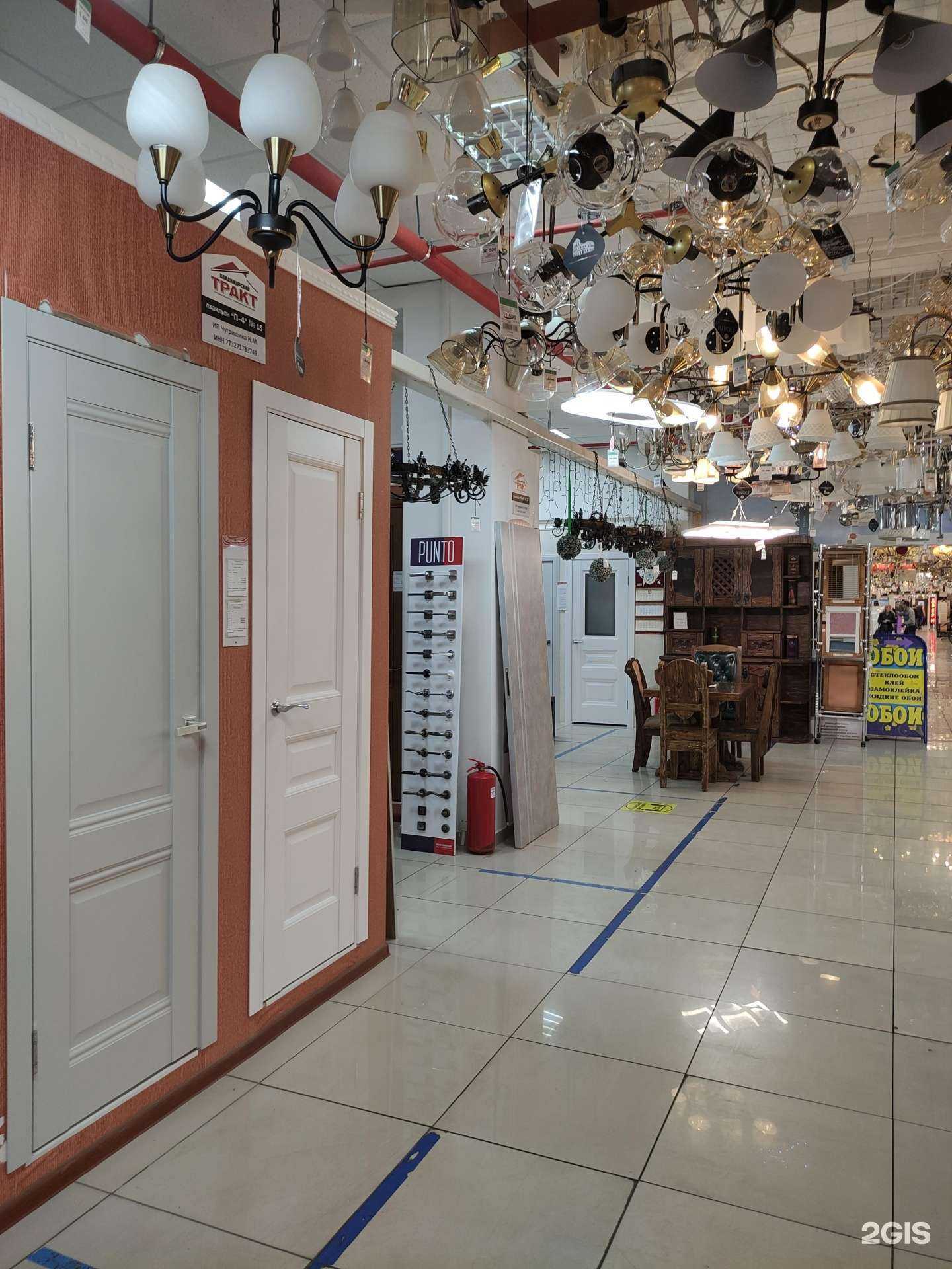 Отзывы на компанию Салон дверей в г. Реутов c фото