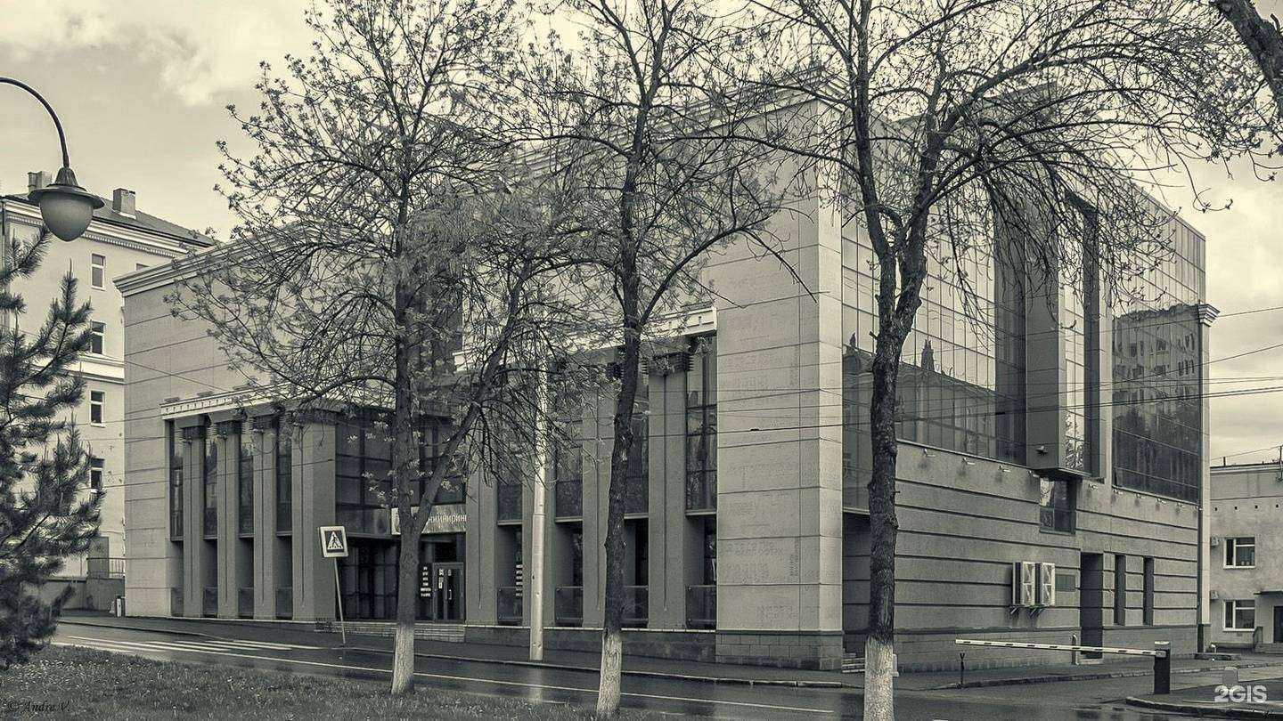 Отзывы на компанию УГНТУ в г. Уфа c фото