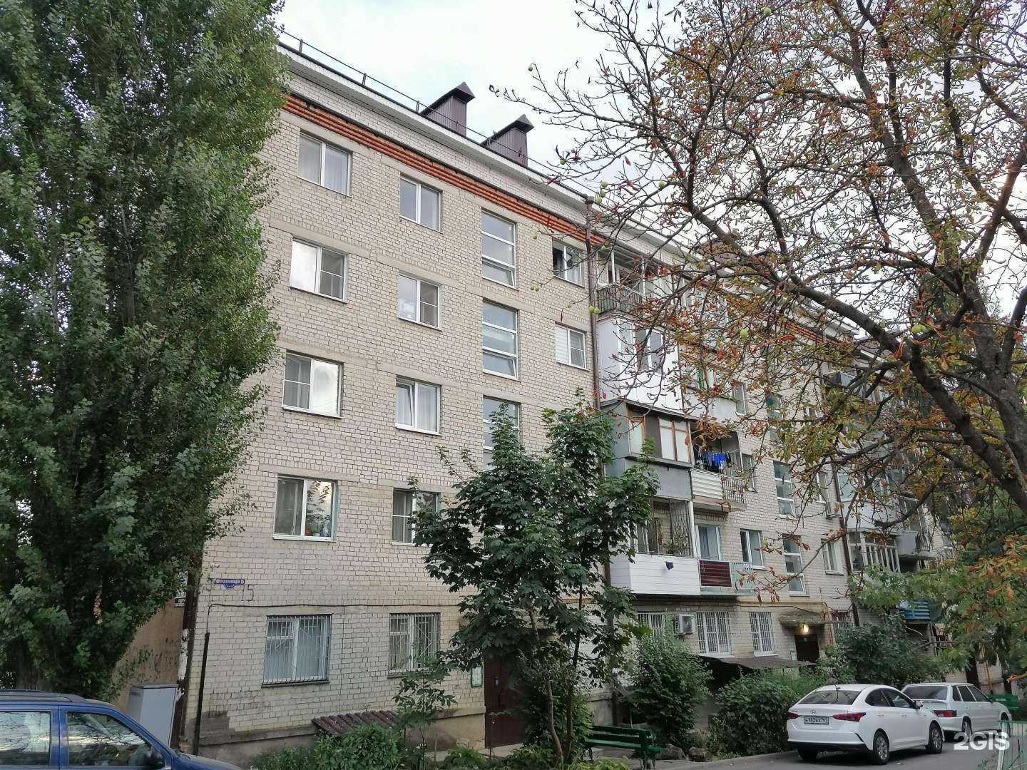 Отзывы на компанию Бобёрмастер в Пятигорске c фото - фотография 2 из 2