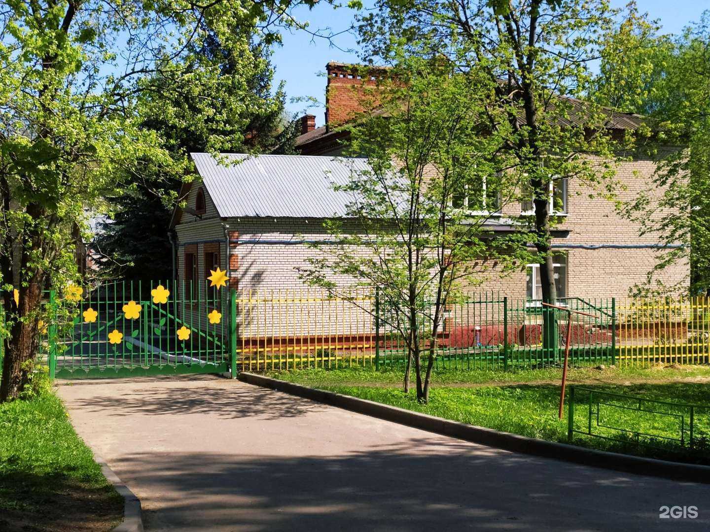 Отзывы на компанию Детский сад №65 в г. Владимир c фото