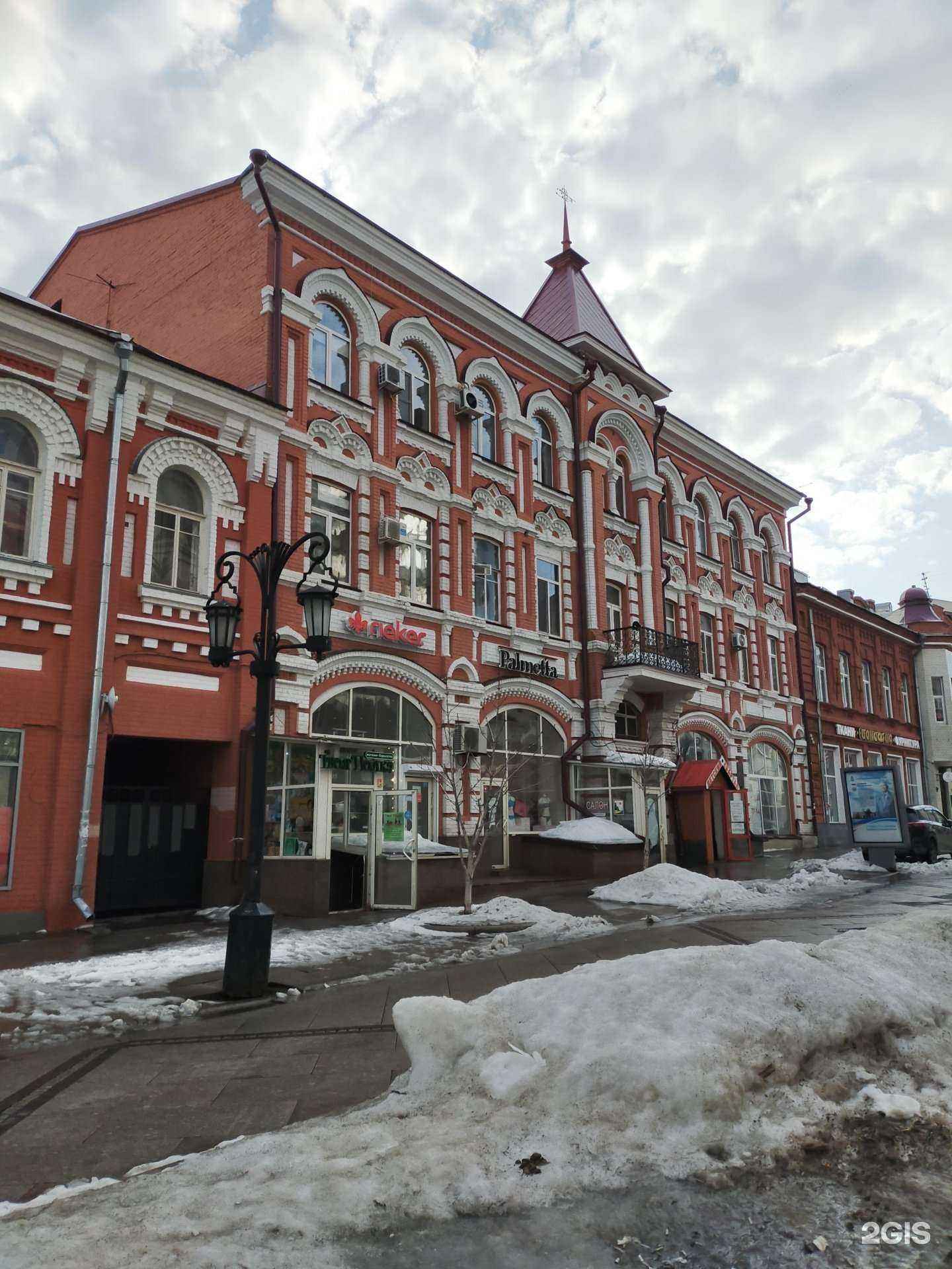 Отзывы на компанию Подружка в Самаре c фото - фотография 2 из 2